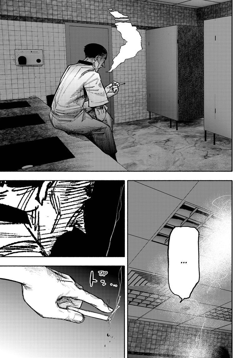 Choujin X, Chapter 42 image 33